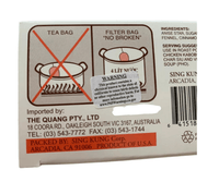 Sing Kung Gia Vi Pha Lau 2oz - A&E Foodstore