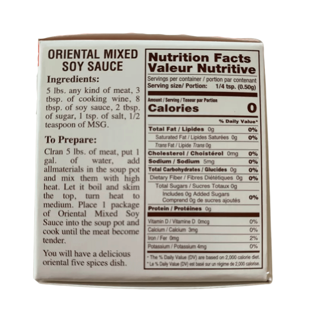 Sing Kung Gia Vi Pha Lau 2oz - A&E Foodstore