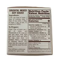 Sing Kung Gia Vi Pha Lau 2oz - A&E Foodstore