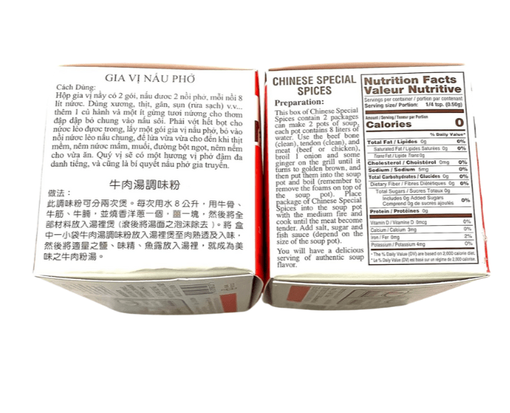 Sing Kung Gia Vi Pho Hoa Pasteur 2oz - A&E Foodstore