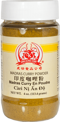 Sing Kung Madras Curry Powder 4oz - A&E Foodstore