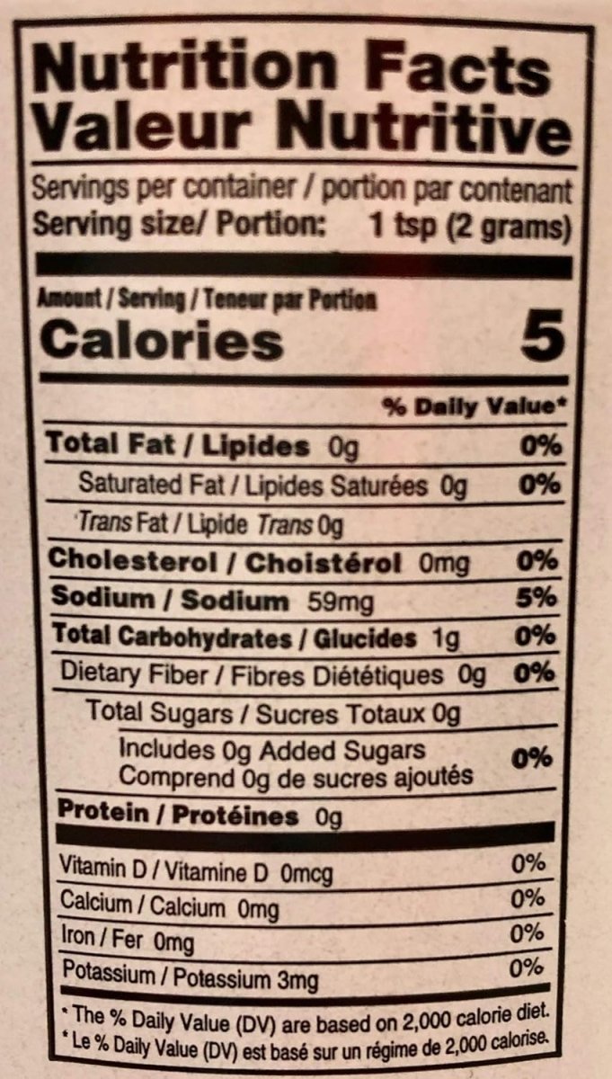 Sing Kung Madras Curry Powder 4oz - A&E Foodstore