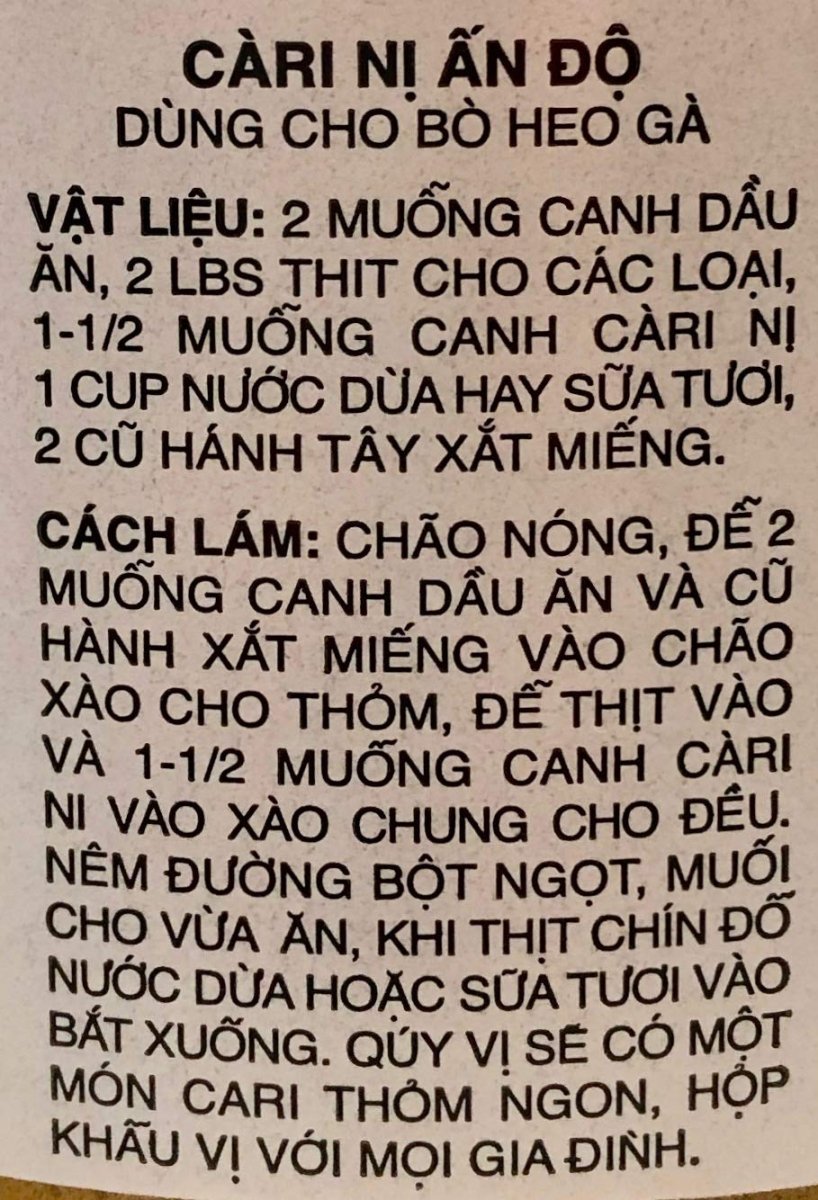 Sing Kung Madras Curry Powder 4oz - A&E Foodstore