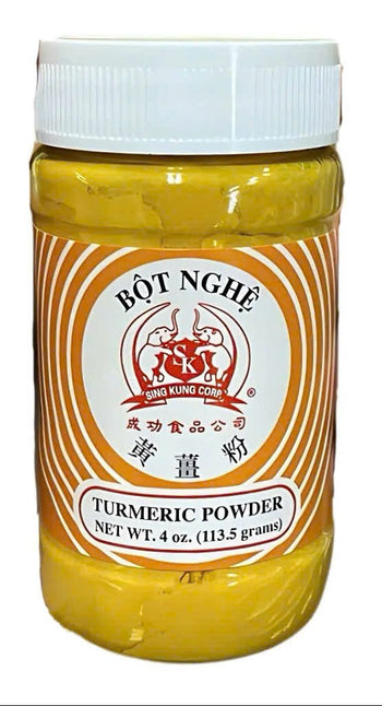 Sing Kung Tumeric Powder 4oz - A&E Foodstore