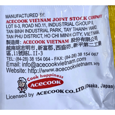 Siukay Beef Noodles 4.2oz - A&E Foodstore