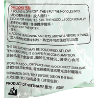 Siukay Beef Noodles 4.2oz - A&E Foodstore