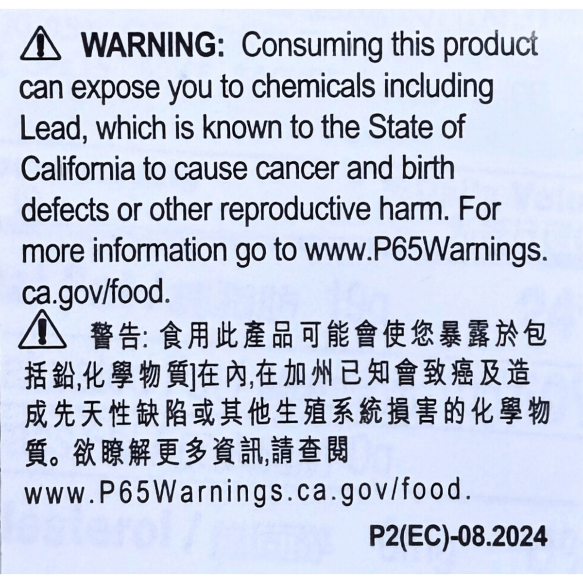 Siukay Beef Noodles 4.2oz - A&E Foodstore