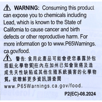 Siukay Beef Noodles 4.2oz - A&E Foodstore