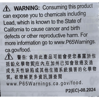 Siukay Seafood Noodles 4.5oz - A&E Foodstore