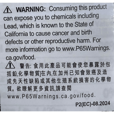 Siukay Seafood Noodles 4.5oz - A&E Foodstore