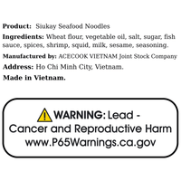 Siukay Seafood Noodles 4.5oz - A&E Foodstore