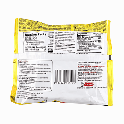 Siukay Seafood Noodles 4.5oz - A&E Foodstore