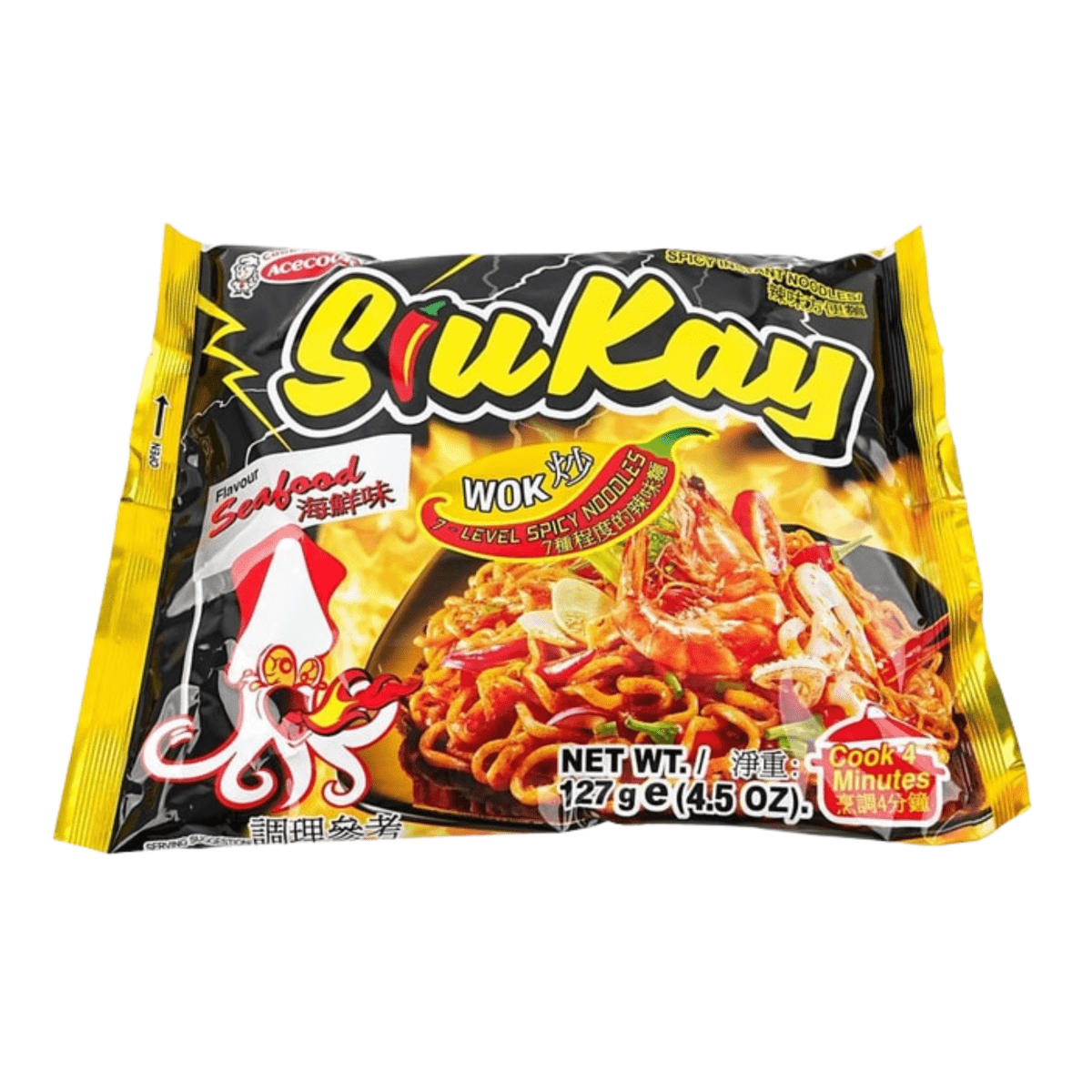 Siukay Seafood Noodles 4.5oz - A&E Foodstore