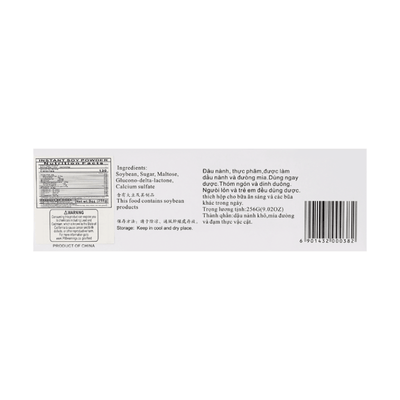 Soyspring Soybean Pudding 256g - A&E Foodstore