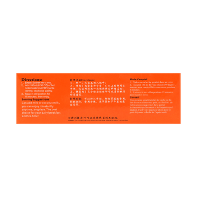 Soyspring Soybean Pudding 256g - A&E Foodstore