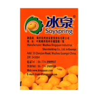 Soyspring Soybean Pudding 256g - A&E Foodstore