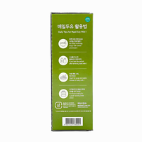 [Maeil] High Protein Soy Milk - 190ml x 12 Pack