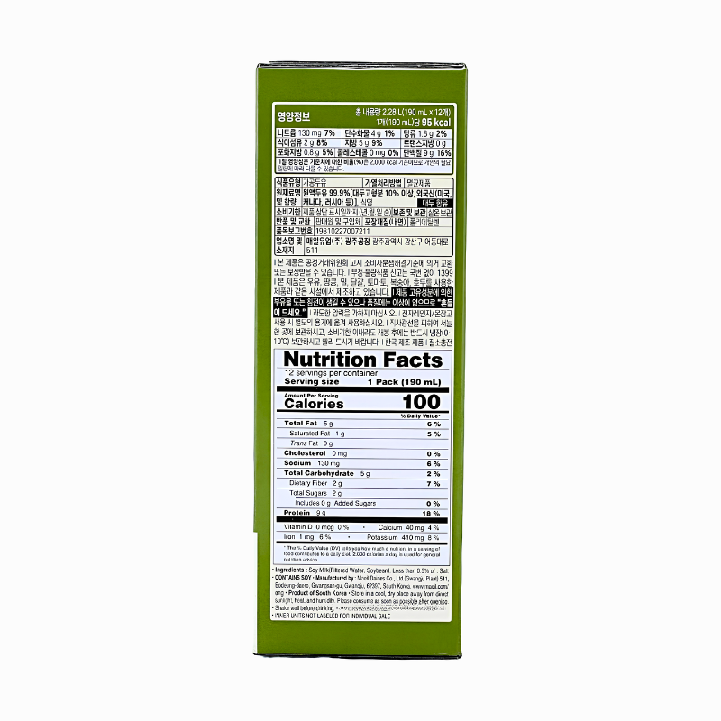 [Maeil] High Protein Soy Milk - 190ml x 12 Pack