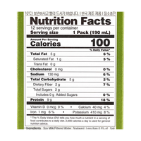 [Maeil] High Protein Soy Milk - 190ml x 12 Pack
