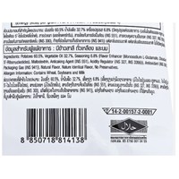 Lay's Extra Barbecue Potato Chips 69g