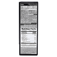 [Maeil] Black Soybean Milk - 190ml x 12 Pack