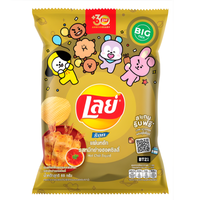 Lay's Hot Chili Squid Potato Chips 69g