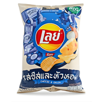Lay's Cheese & Onion Potato Chips 66g