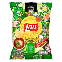 Lay's Bar-B-Q Plaza Sauce Potato Chips 40g