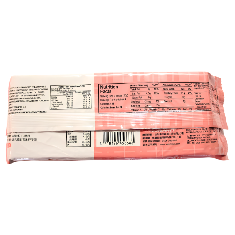 [IMEI] Strawberry Cream Wafers - 200g