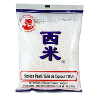 [Cock Brand] Tapioca Pearls - 16 oz