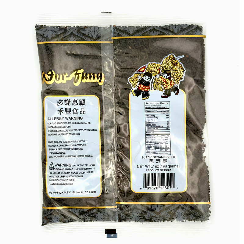 [Wur Fung] Black Sesame Seed - 7 oz