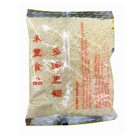 [Wur Fung] White Sesame Seed - 7 oz