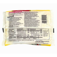 [Chikara] Beef Flavor Udon Noodles - 7oz
