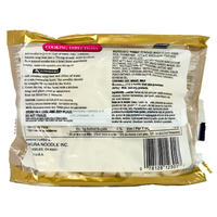 [Chikara] Hot & Spicy Udon Noodles - 7oz