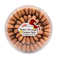 [CT Choice] Flower Arranged Cashew Nuts - 320g