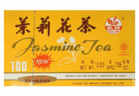 Sprouting Chinese Jasmine Tea 7.05oz - A&E Foodstore