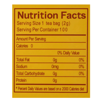 Sprouting Chinese Jasmine Tea 7.05oz - A&E Foodstore