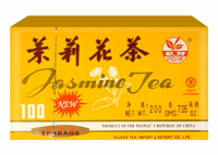 Sprouting Chinese Jasmine Tea 7.05oz - A&E Foodstore