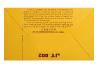 Sprouting Chinese Jasmine Tea 7.05oz - A&E Foodstore