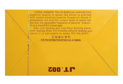 Sprouting Chinese Jasmine Tea 7.05oz - A&E Foodstore