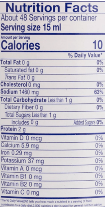 [SQUID] Fish Sauce - 25 oz - A&E Foodstore