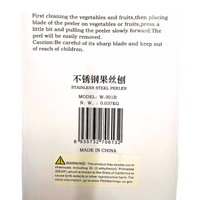 Stainless Steel Veggie Peeler for Kitchen - A&E Foodstore