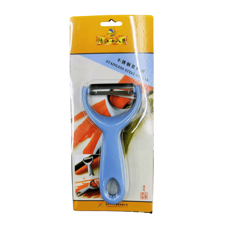 Stainless Steel Veggie Peeler for Kitchen - A&E Foodstore