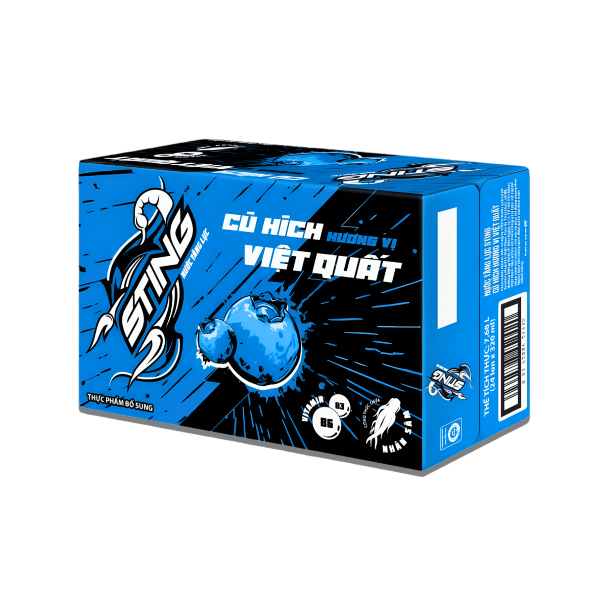 Sting Blueberry Energy Drink 320ml - A&E Foodstore