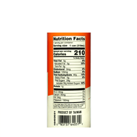 Streets of Siam Thai Style Tea 310ml - A&E Foodstore