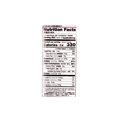 Sukina Buckwheat Soba Noodle 3 lb - A&E Foodstore