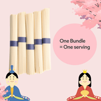 Sukina Japanese Style Somen 3 lb - A&E Foodstore
