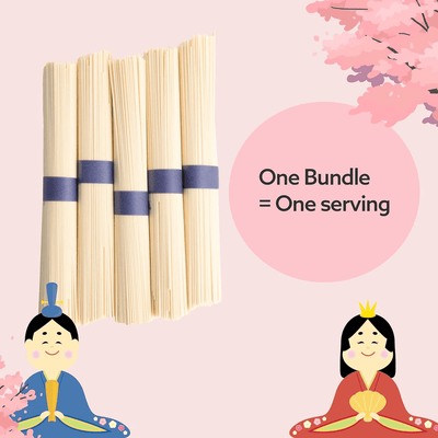 Sukina Japanese Style Somen 3 lb - A&E Foodstore