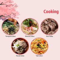 Sukina Japanese Style Somen 3 lb - A&E Foodstore