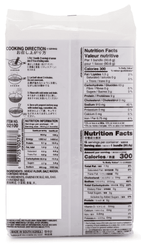 Sukina Japanese Style Somen 3 lb - A&E Foodstore